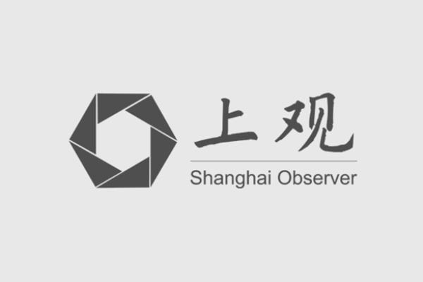 棋院实验小学新校舍落成时间