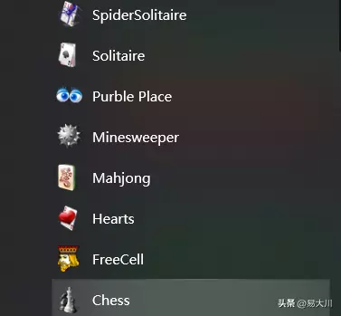 win7国际象棋win10也有吗(2)