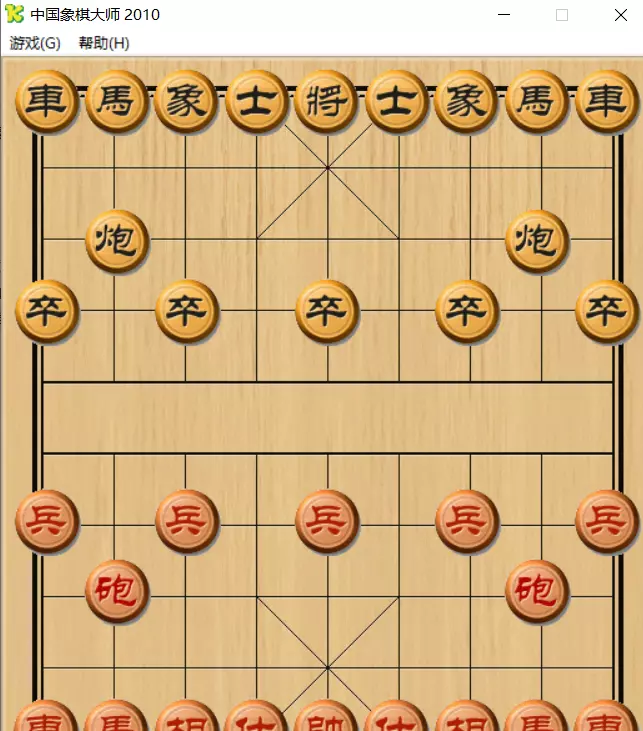 win7国际象棋win10也有吗(5)