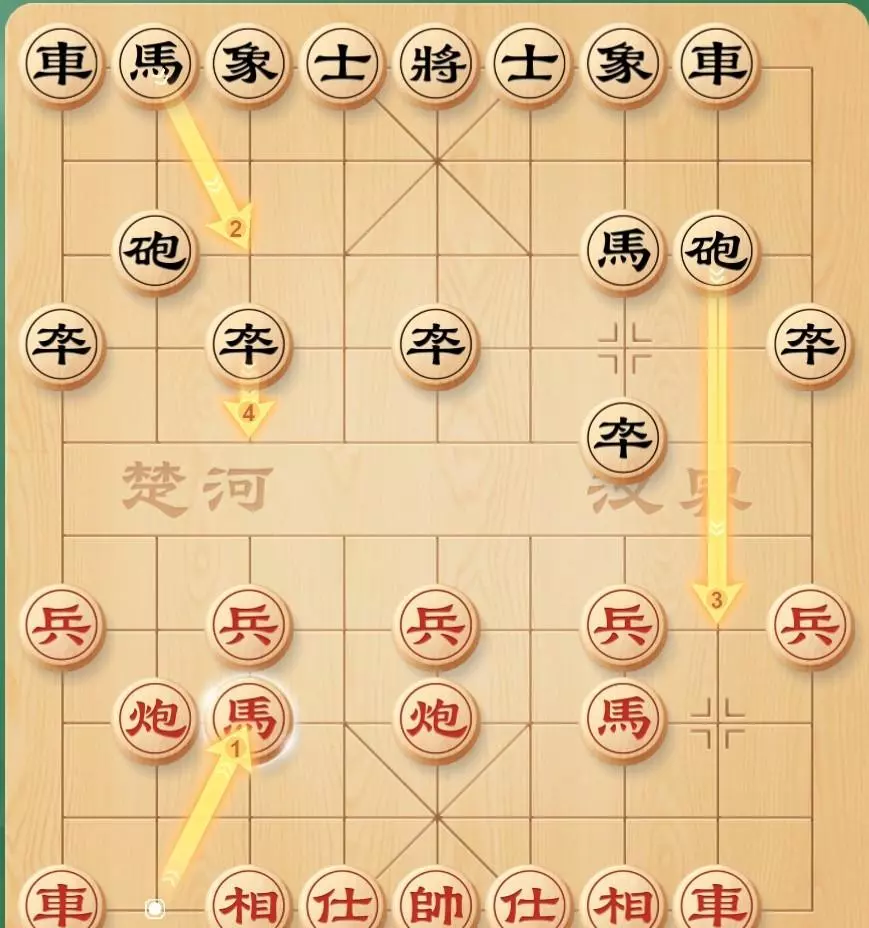 中国象棋马能过河吗(10)