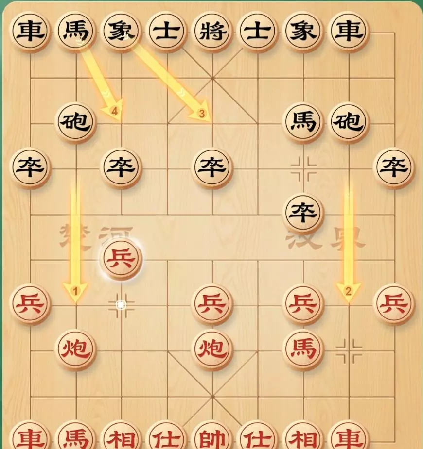 中国象棋马能过河吗(12)