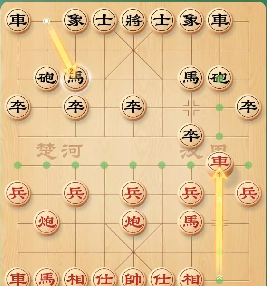 中国象棋马能过河吗(4)