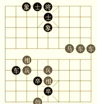象棋著名残局有哪些(3)