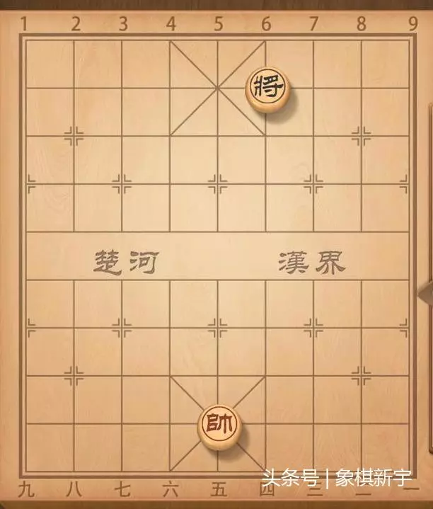 象棋棋子走法的读法(1)