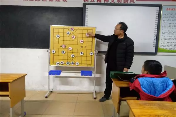 象棋社团活动记录内容怎么写(1)