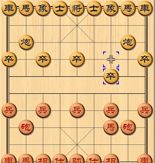 象棋开局方法大全(4)