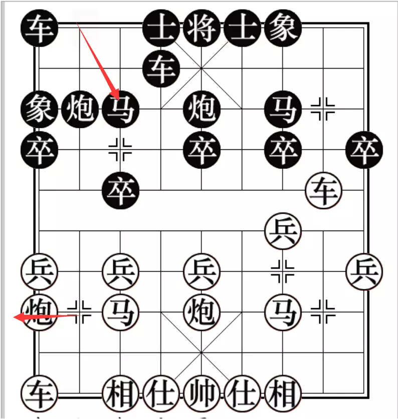 顺炮直车对横车棋谱大全(4)