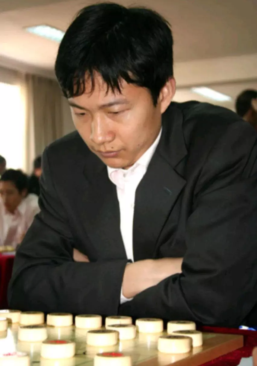 中国象棋大小排名(11)