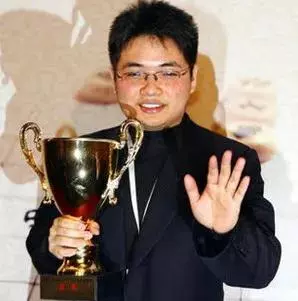 中国象棋大小排名(4)