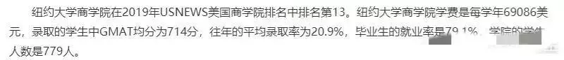 王中磊的儿子和女儿名字(5)