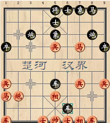 王天一郑惟桐耗时时间最长的对局(2)