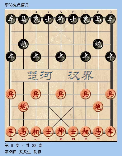 张婷婷在哪些比赛中获胜(2)