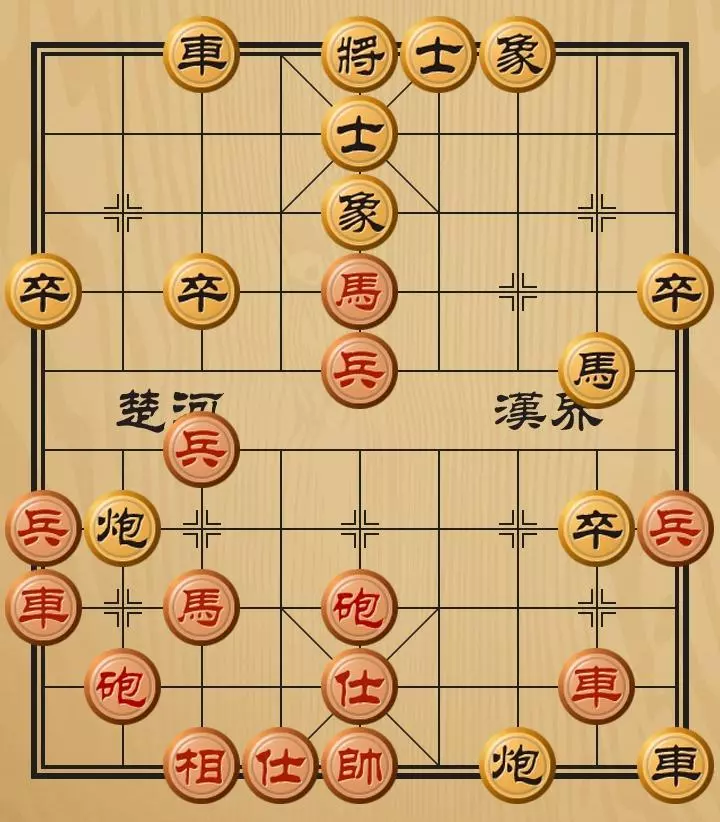 象棋禁止着法和允许着法是什么(2)