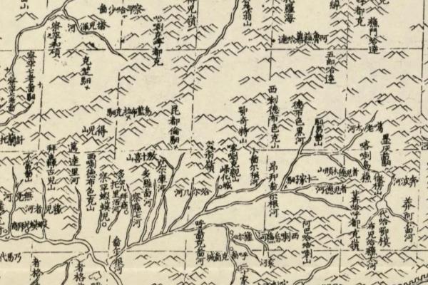 吉雅图蒙语什么意思.