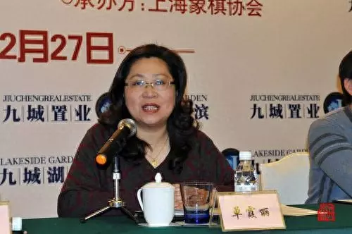 象棋地方大师袁玉玲(3)