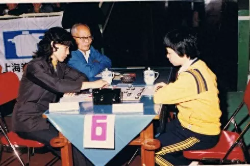 象棋地方大师袁玉玲(5)