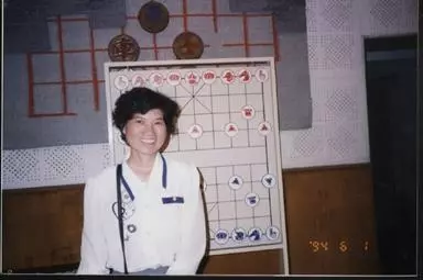 象棋地方大师袁玉玲(8)