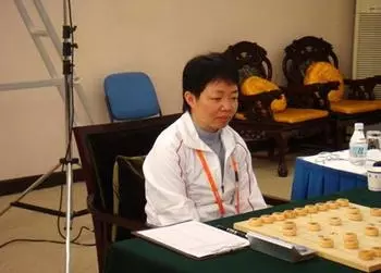 象棋地方大师袁玉玲(9)