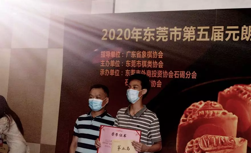 程宇东为什么退出广东象棋队(1)