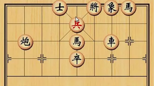 中国象棋有没有将帅不见面的规则呢(3)