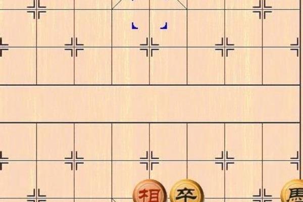 象棋双马杀法大全.