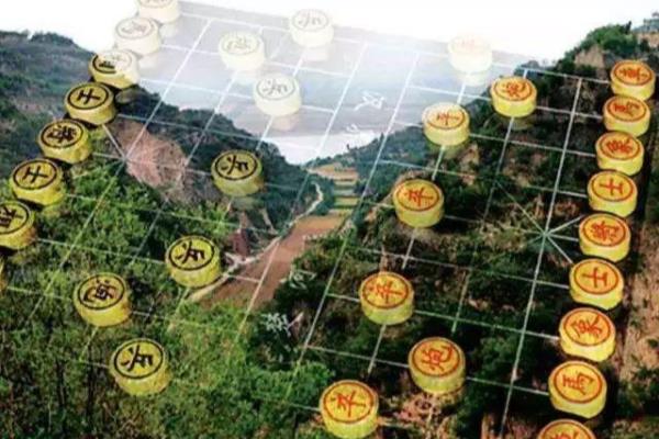 中国棋盘上的楚河汉界是指什么地方.