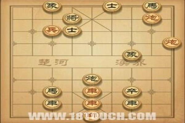 天天象棋上26期残局八步怎么破