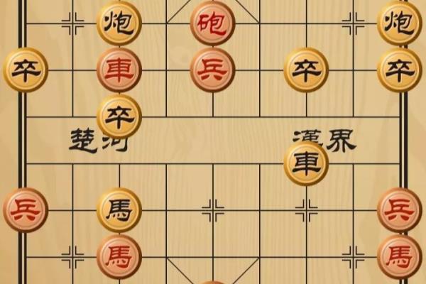 象棋教学入门新手黑方开局怎么走