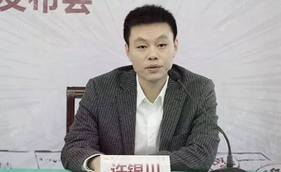 最难的象棋残局和解法(2)