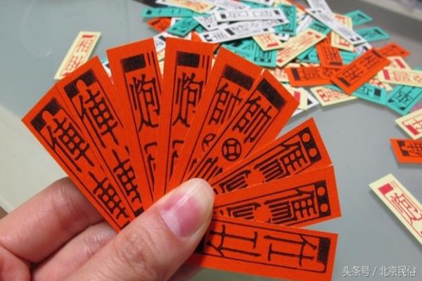 象棋牌怎么打.