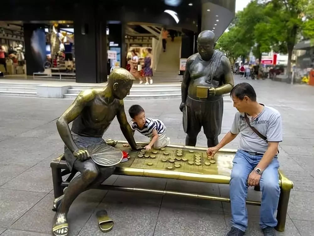 象棋有神之一手吗(2)