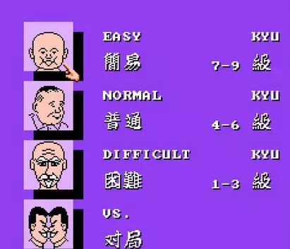 qq空间里的中国象棋为什么不能玩游戏(2)