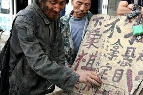 棋王邓有帮怎么疯了