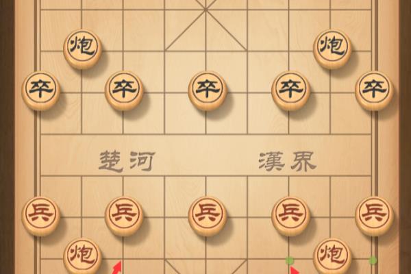 象棋开局定式大全