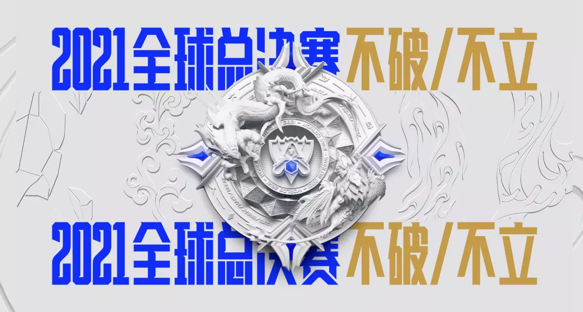 象棋比赛直播在哪看(1)