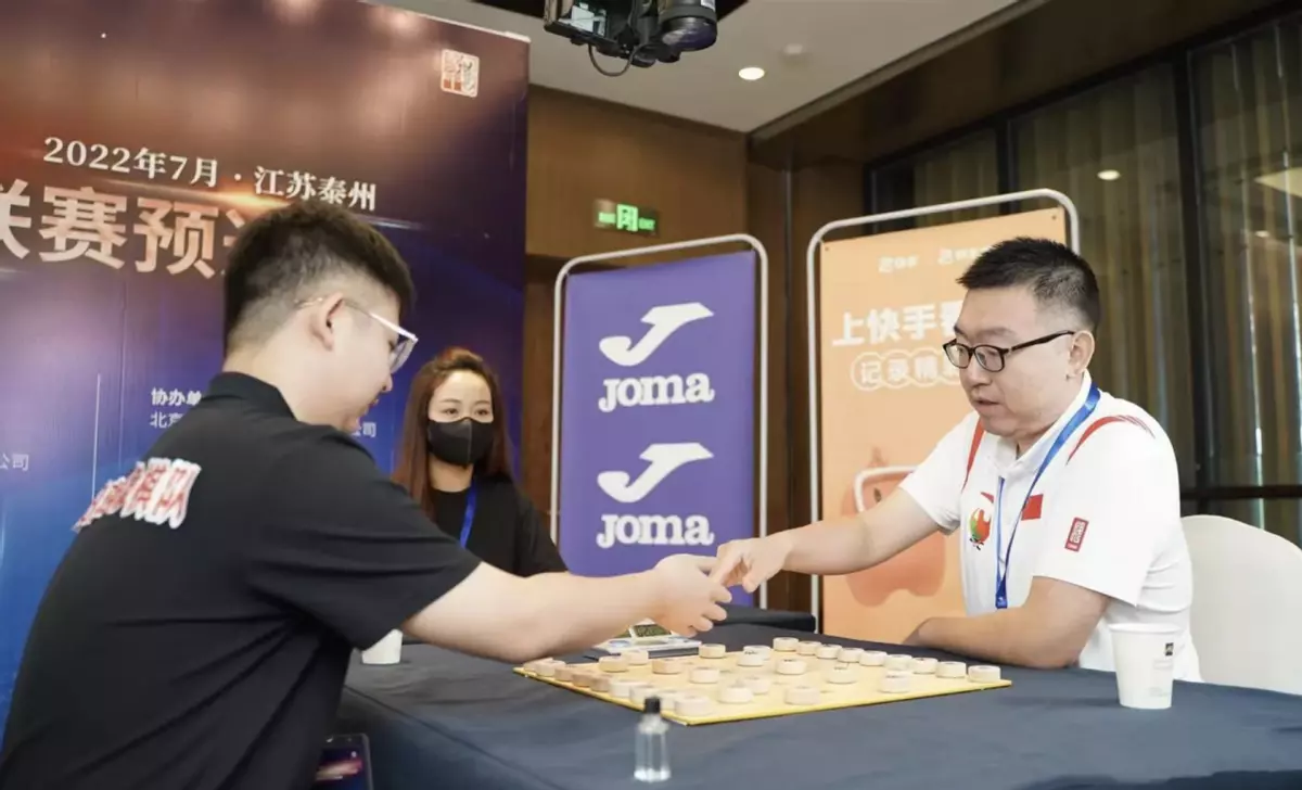 象棋比赛直播在哪看(2)