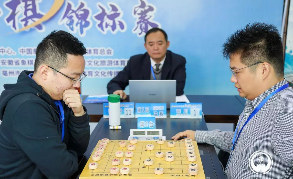 象棋比赛直播在哪看(4)