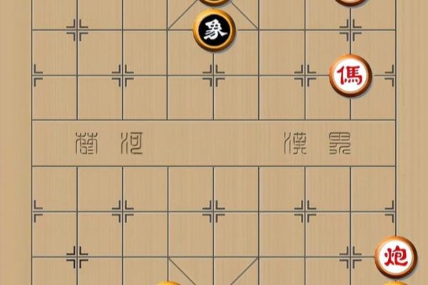 象棋二龙绕室怎么破.