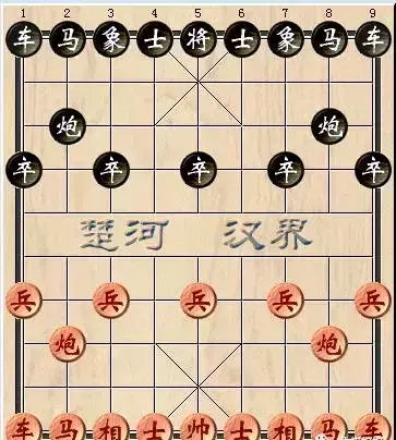 象棋大小尺寸怎么计算(1)