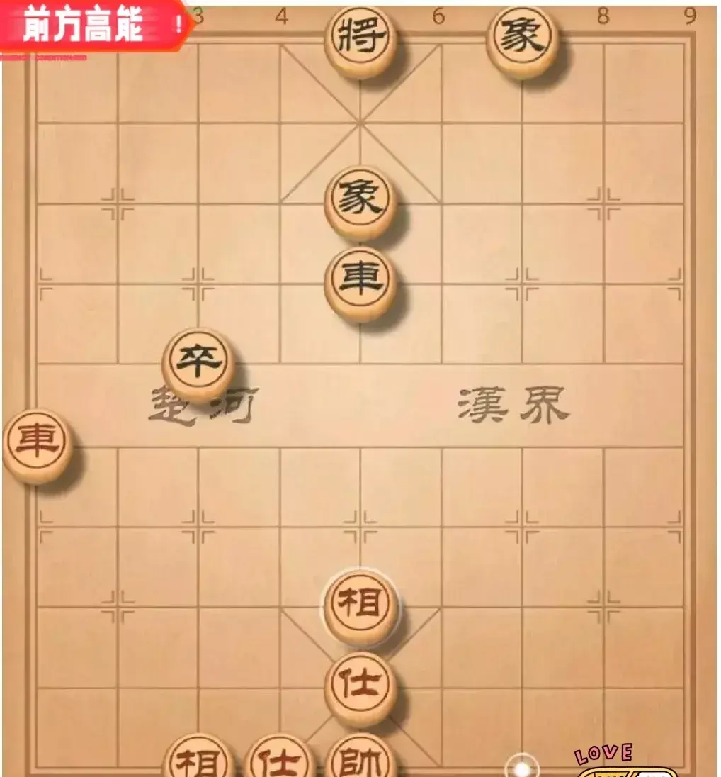 王天一郑惟桐关系好吗(3)