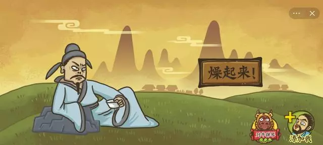 有哪些未成年人可以玩的象棋游戏(4)