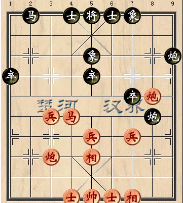 象棋中什么可以吃帅气的棋子(3)